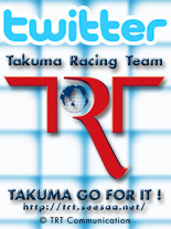 TRT twitter logo