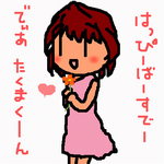 takuma_birthday.jpg