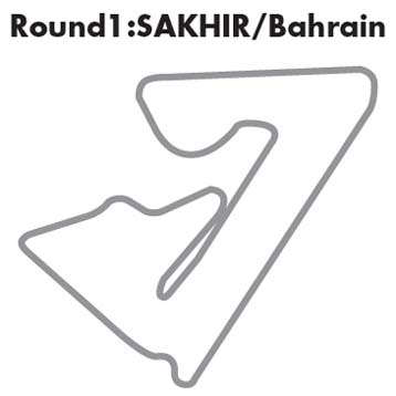 01_bahrain.jpg