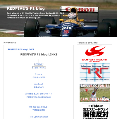 REDFIVETCg